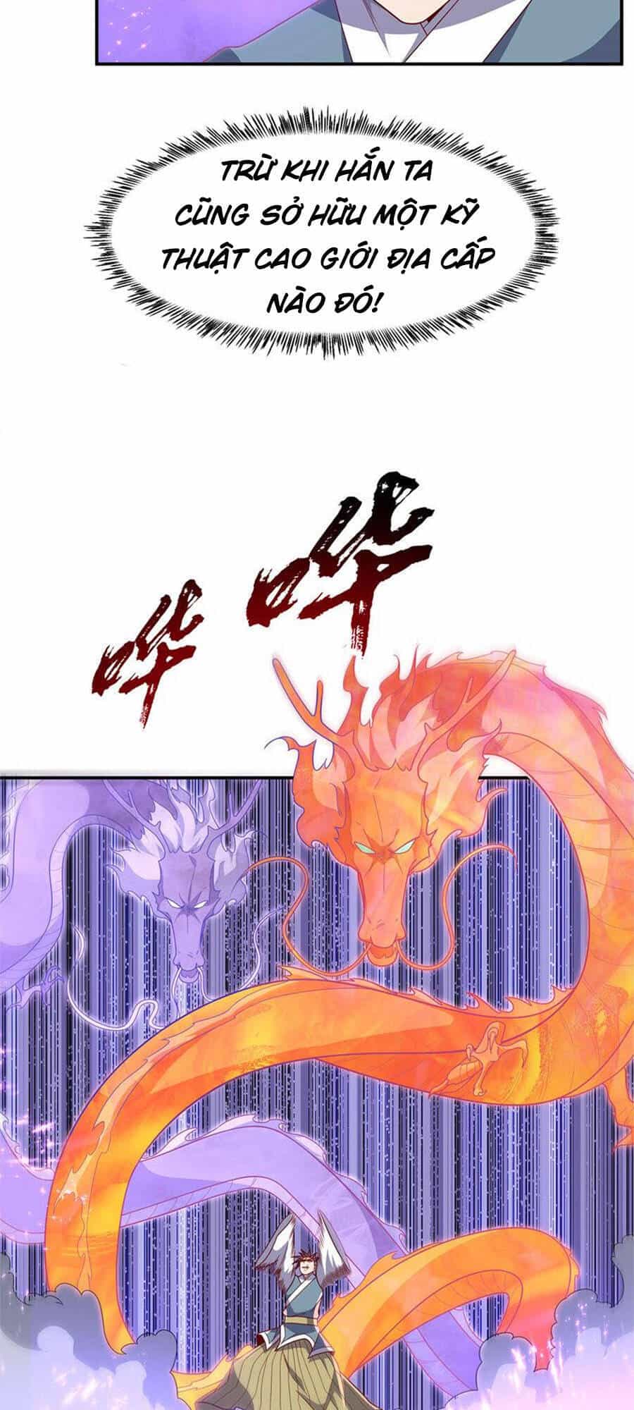 Võ Nghịch - Chương 221 - ảnh 13