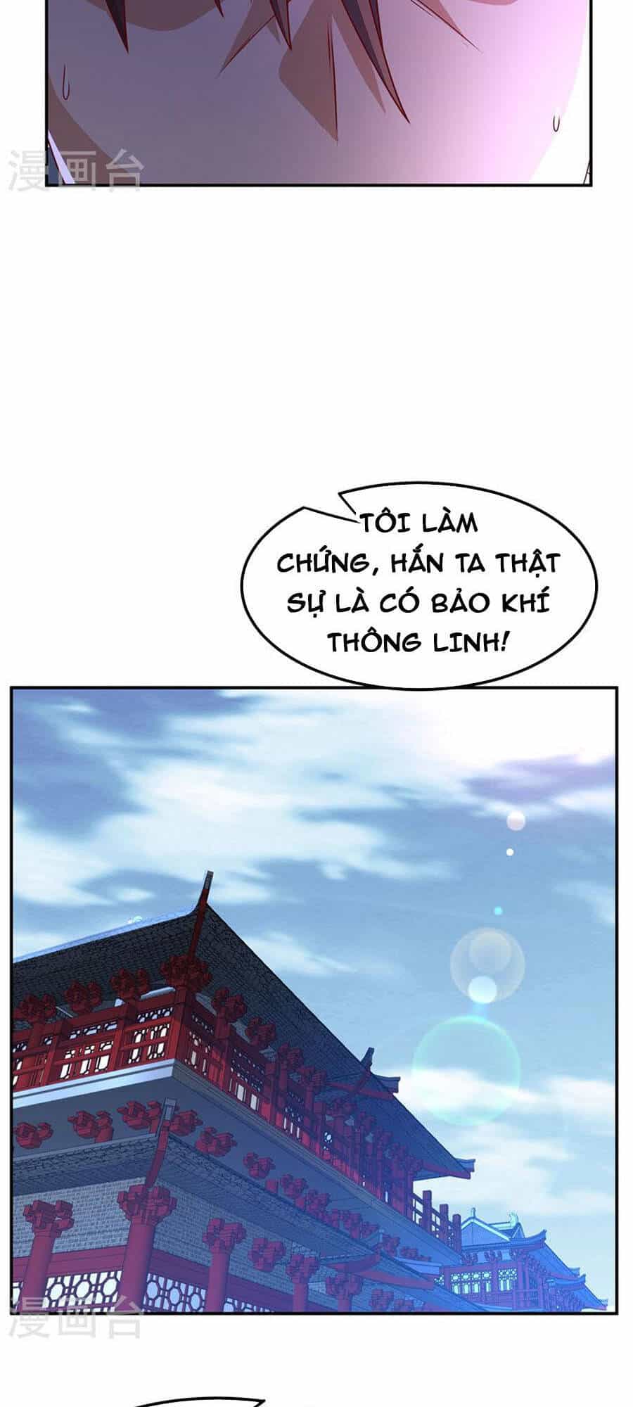 Võ Nghịch - Chương 221 - ảnh 30
