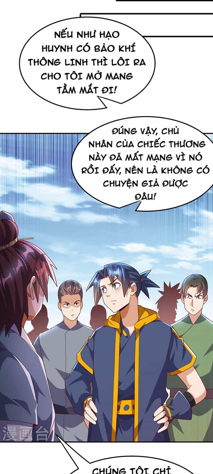 Võ Nghịch - Chương 221 - ảnh 36