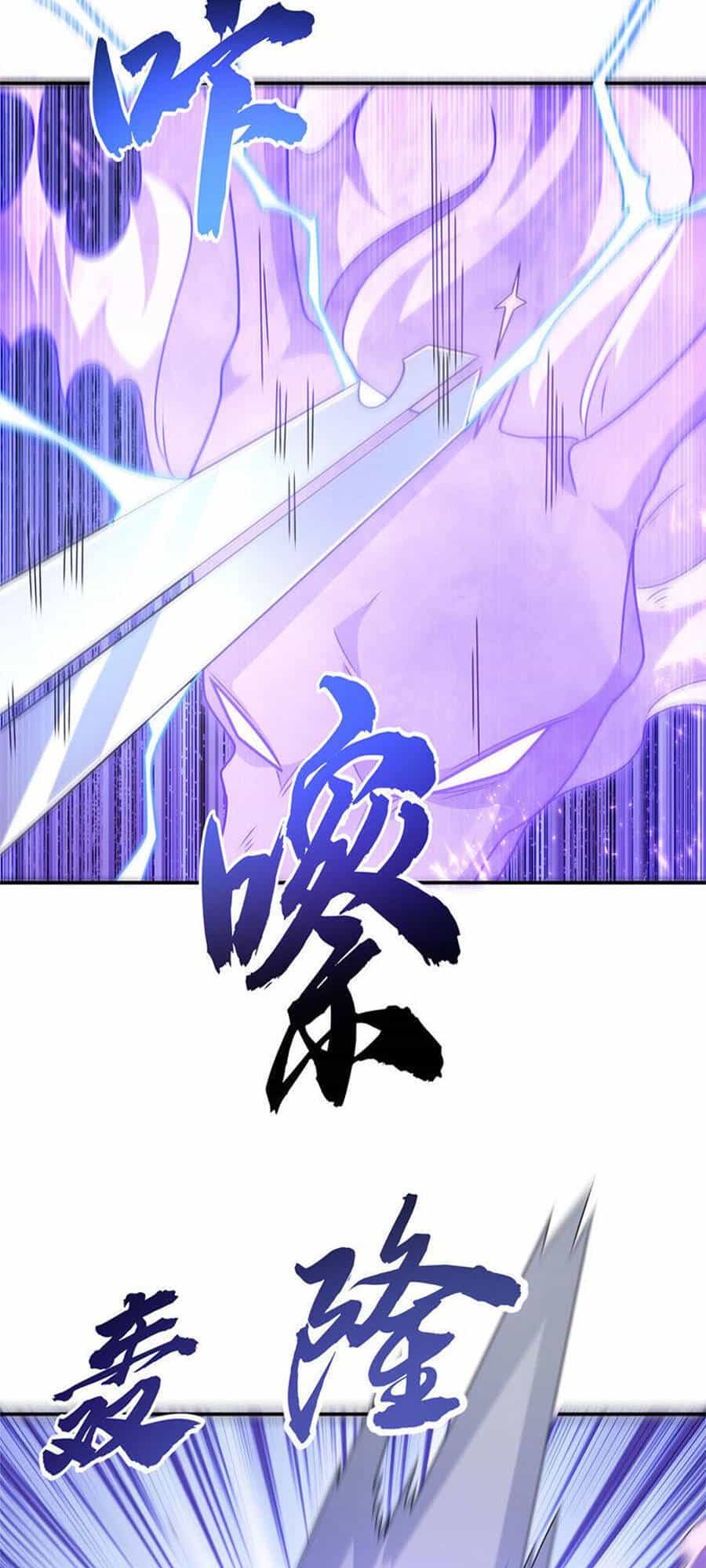 Võ Nghịch - Chương 221 - ảnh 7