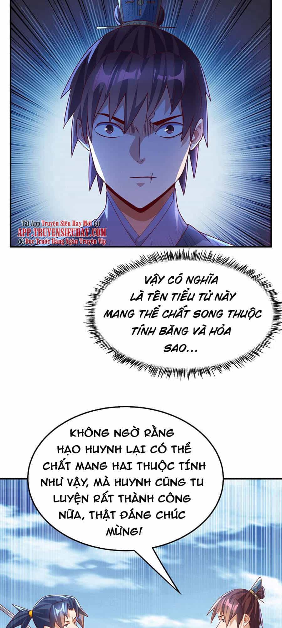 Võ Nghịch - Chương 222 - ảnh 5