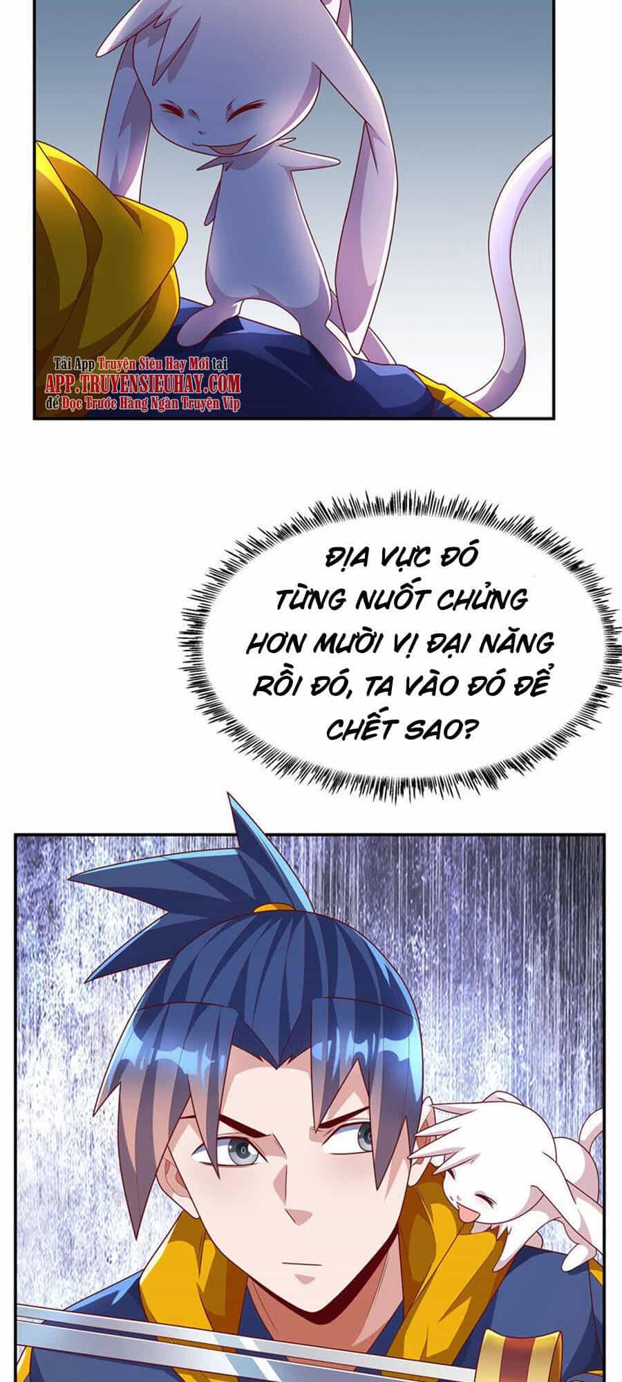 Võ Nghịch - Chương 223 - ảnh 12