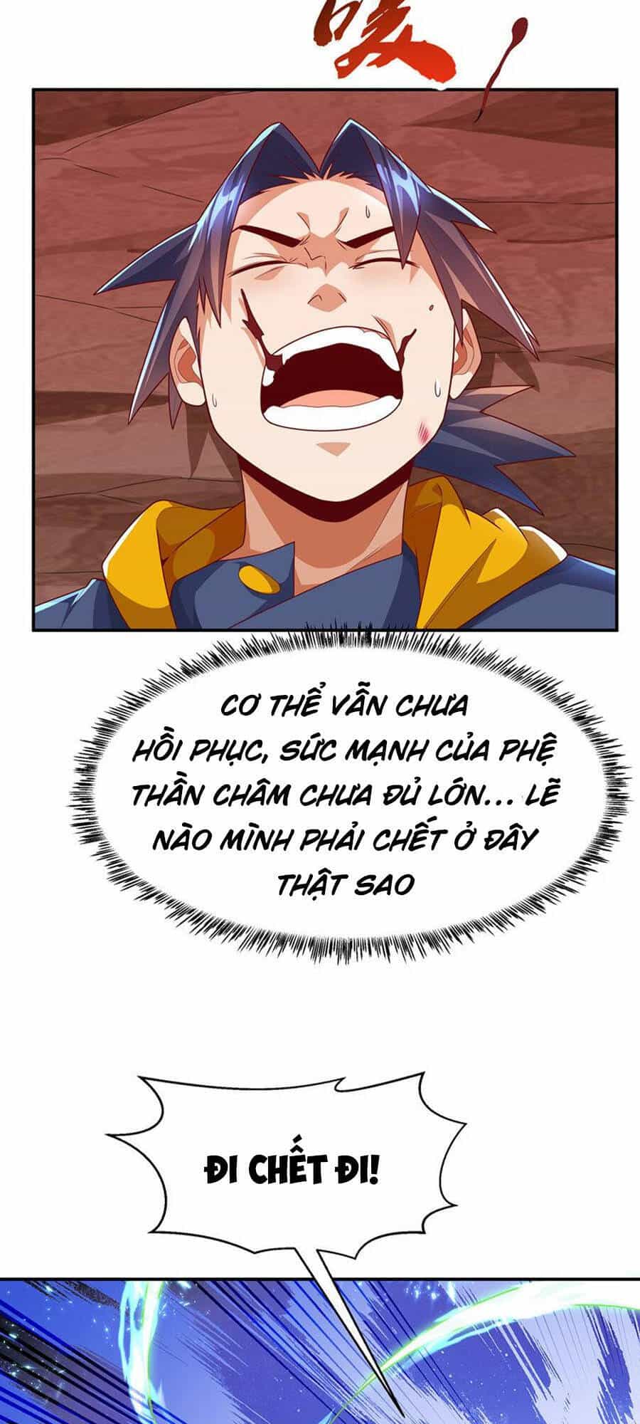 Võ Nghịch - Chương 224 - ảnh 11