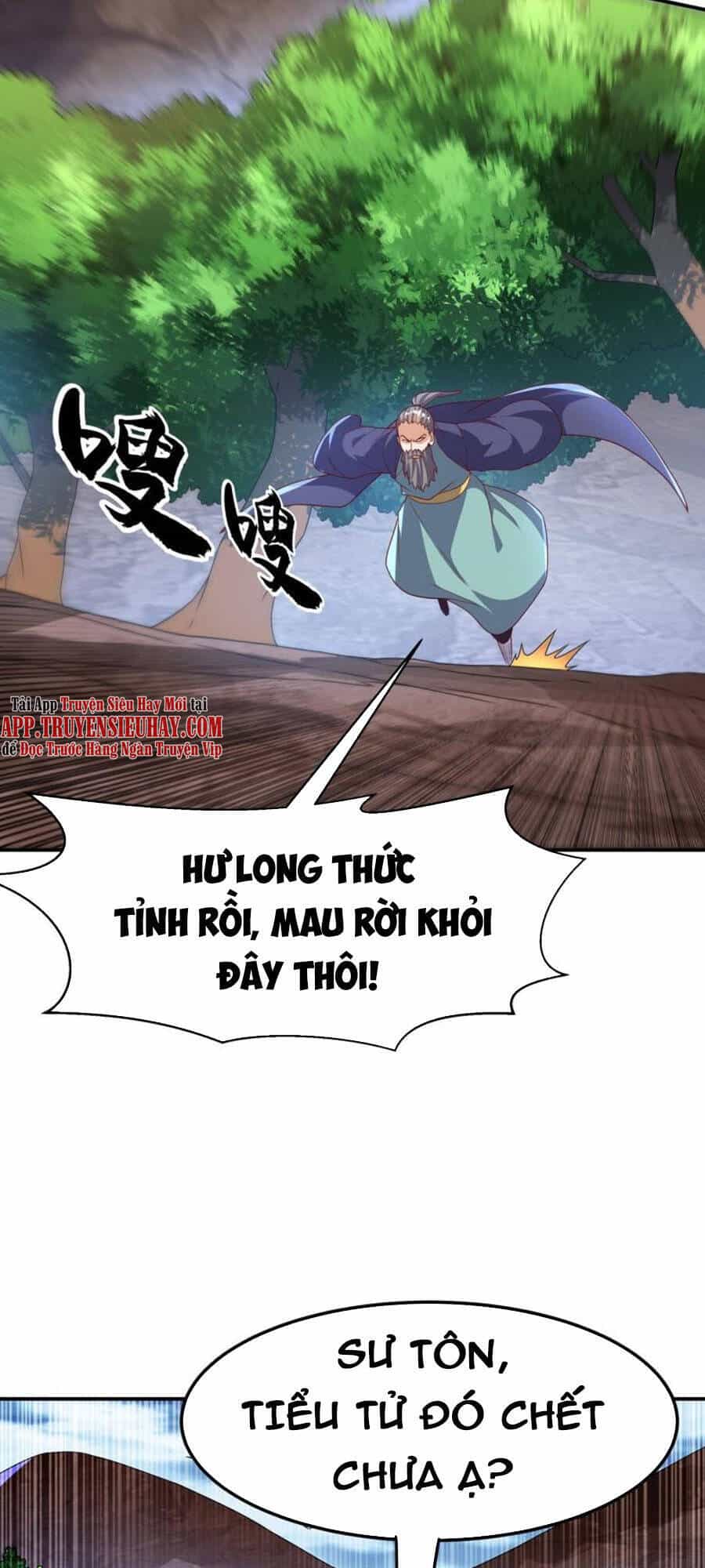 Võ Nghịch - Chương 225 - ảnh 35
