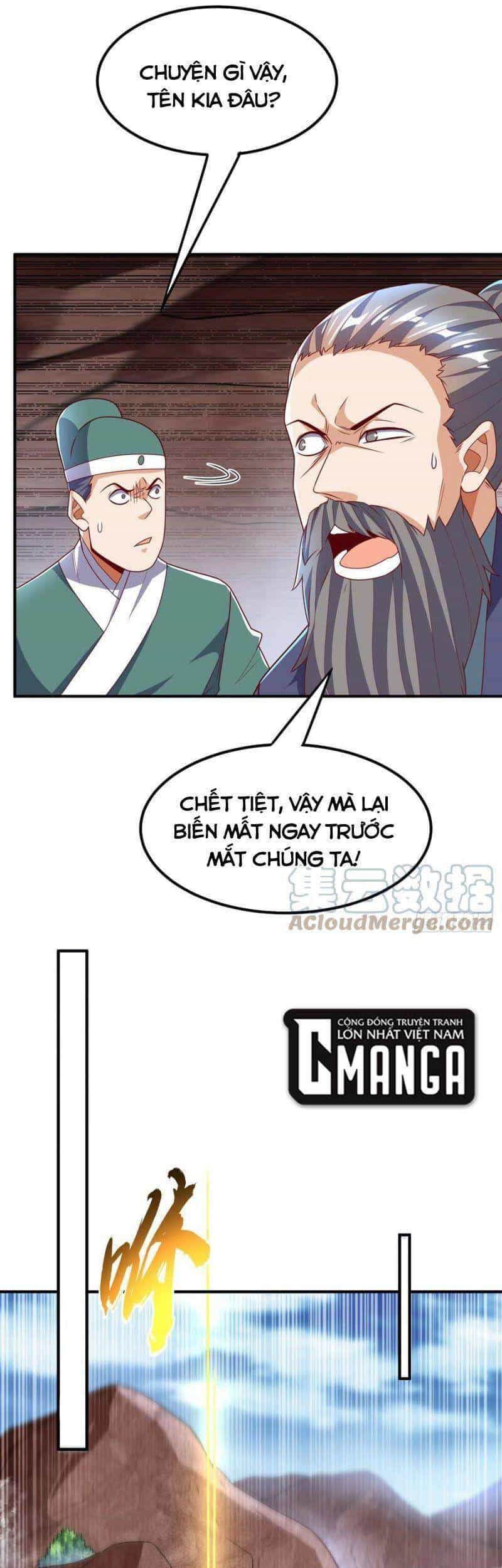 Võ Nghịch - Chương 228 - ảnh 23
