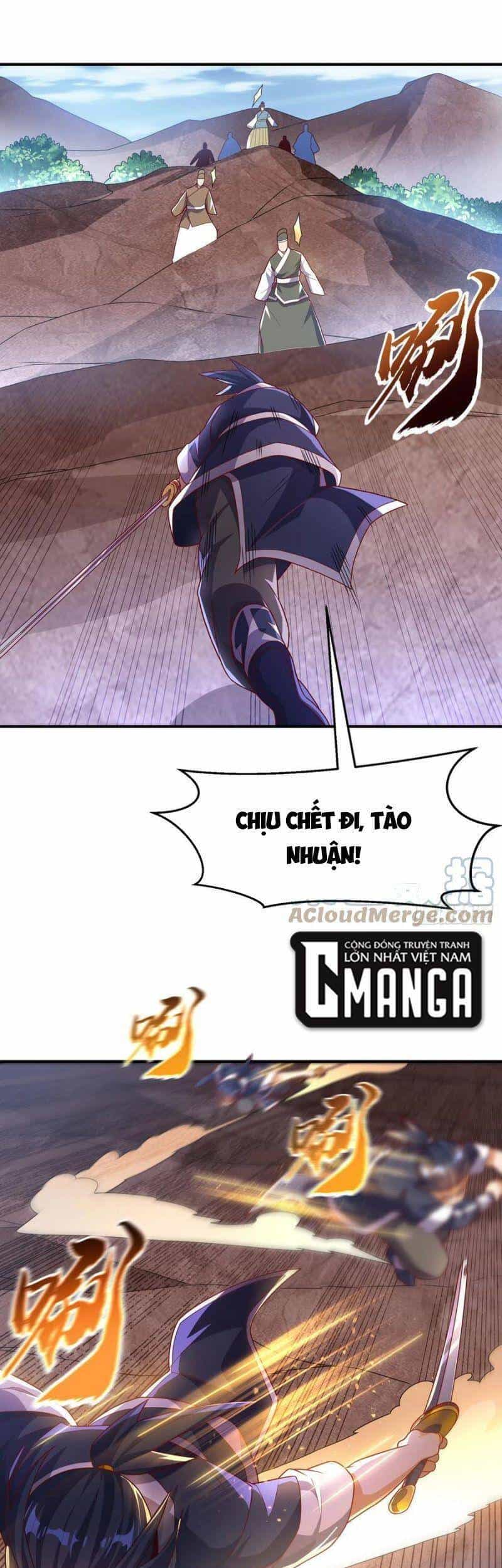 Võ Nghịch - Chương 229 - ảnh 1