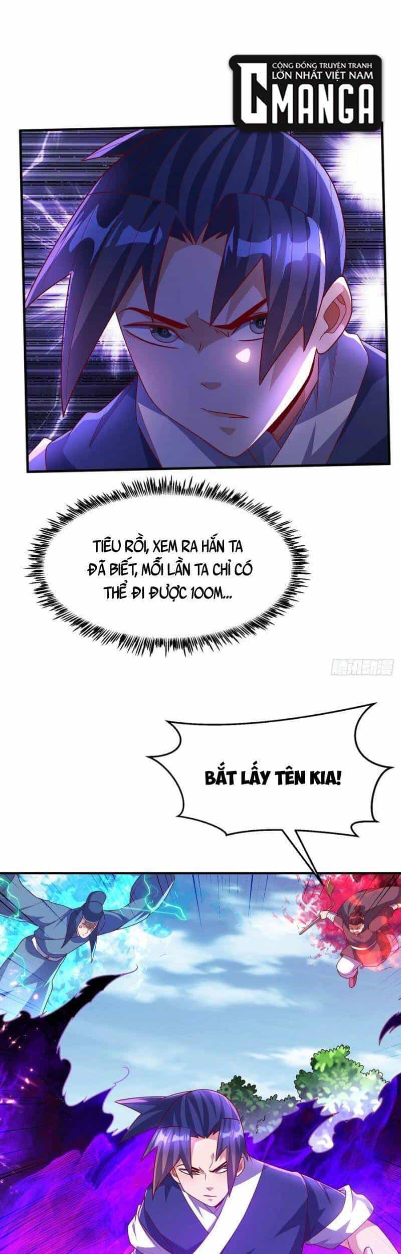 Võ Nghịch - Chương 229 - ảnh 16
