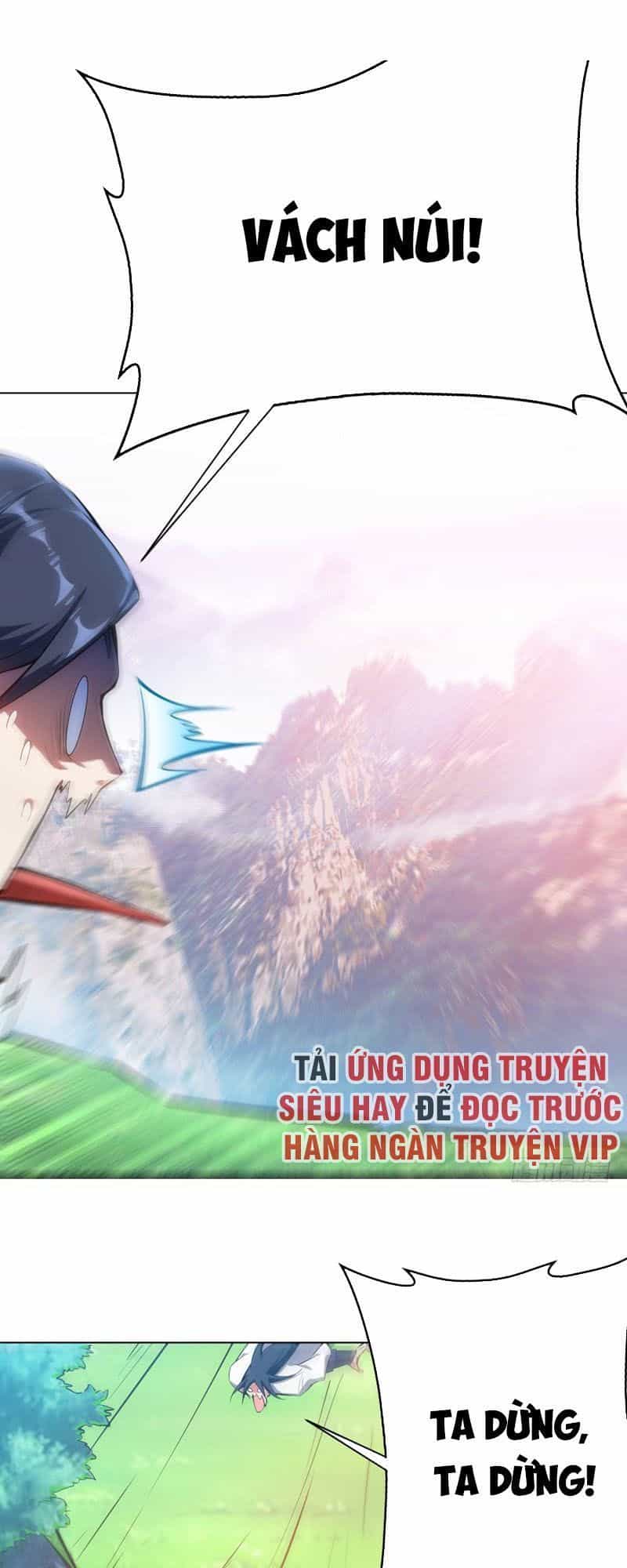 Võ Nghịch - Chương 23 - ảnh 16