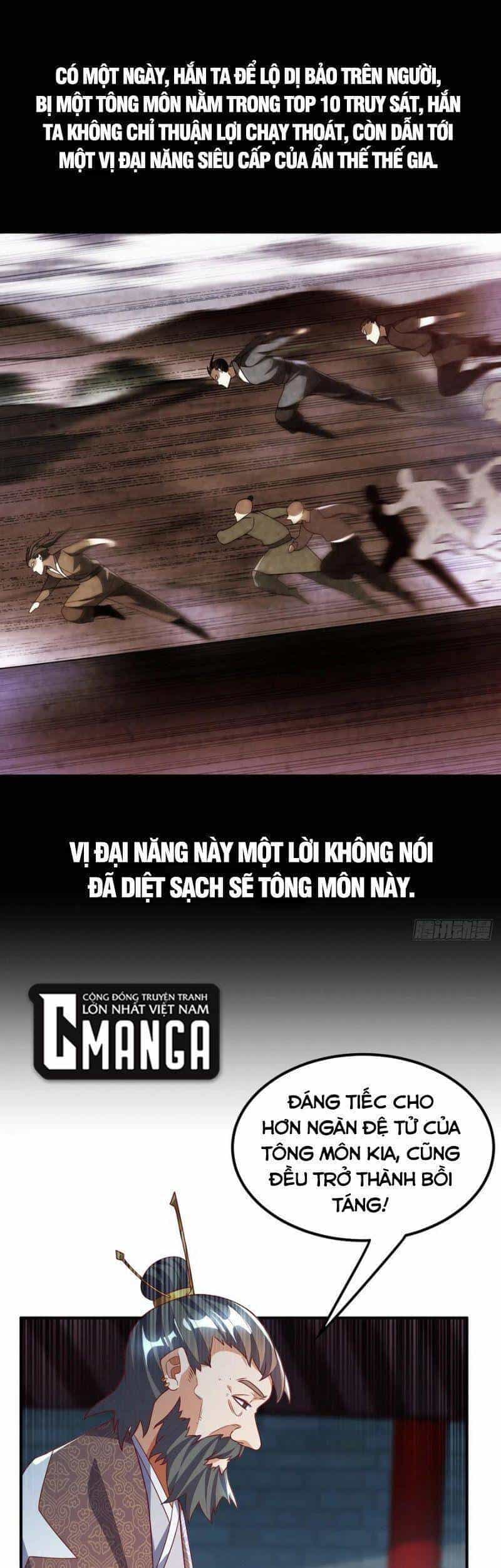 Võ Nghịch - Chương 230 - ảnh 16