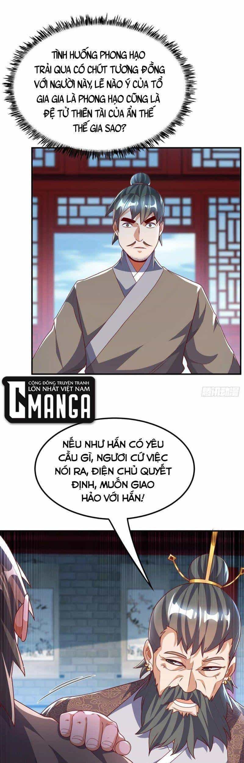 Võ Nghịch - Chương 230 - ảnh 18