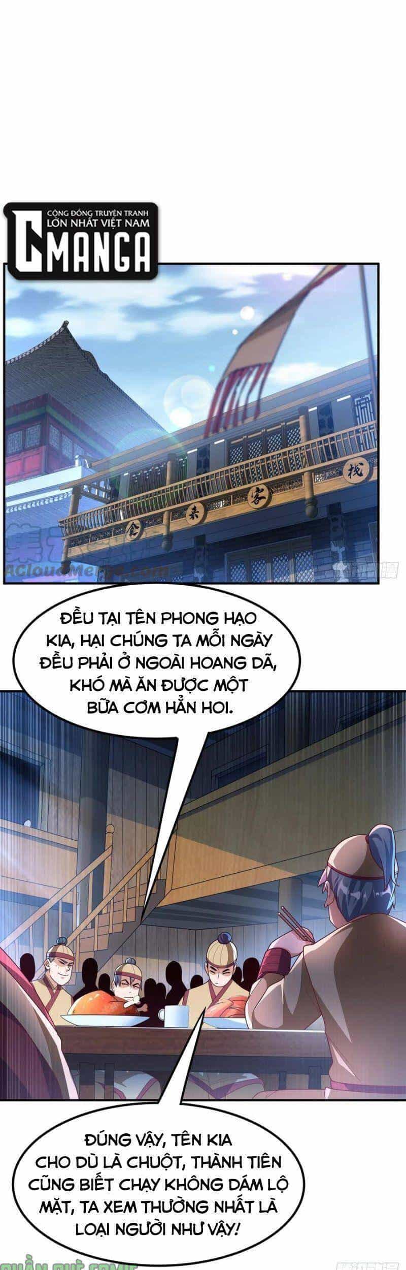 Võ Nghịch - Chương 231 - ảnh 1