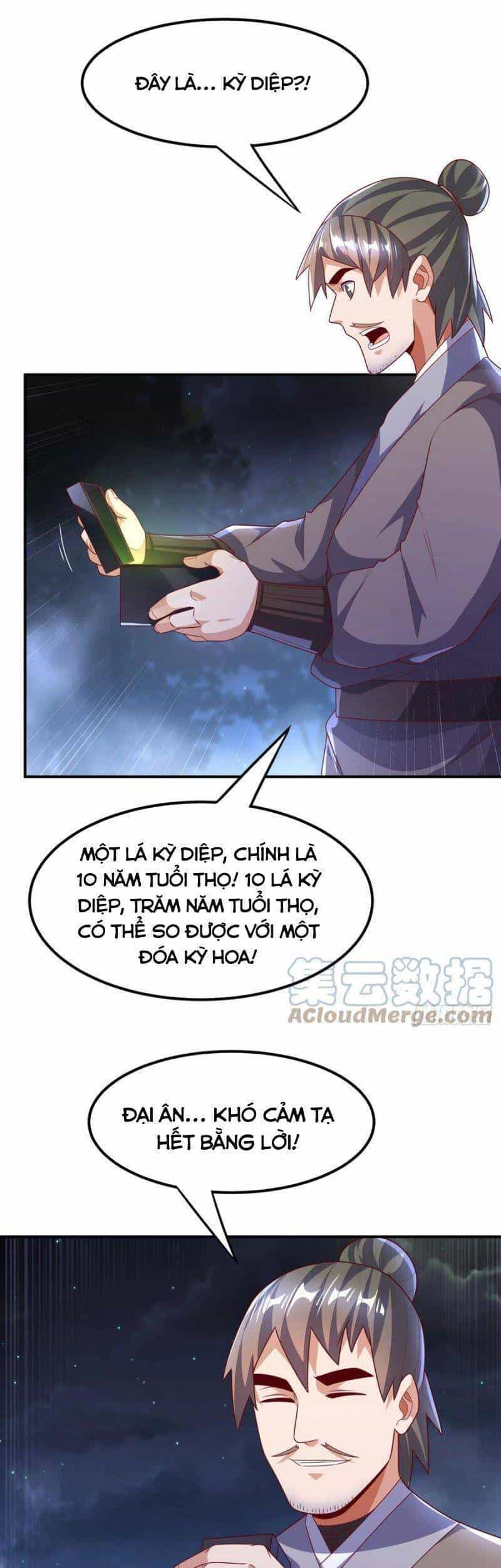 Võ Nghịch - Chương 231 - ảnh 29
