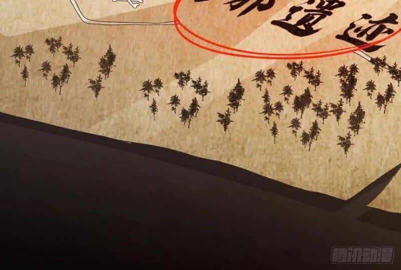 Võ Nghịch - Chương 232 - ảnh 2