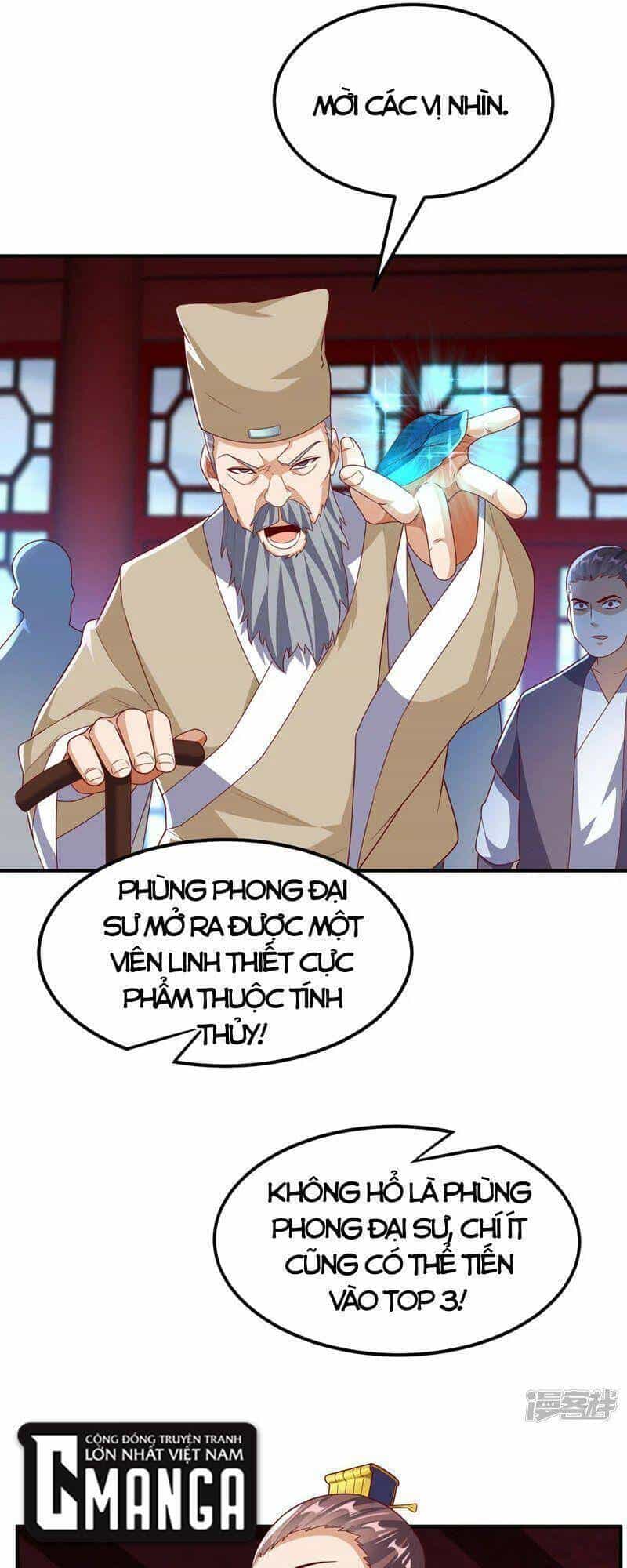Võ Nghịch - Chương 239 - ảnh 13