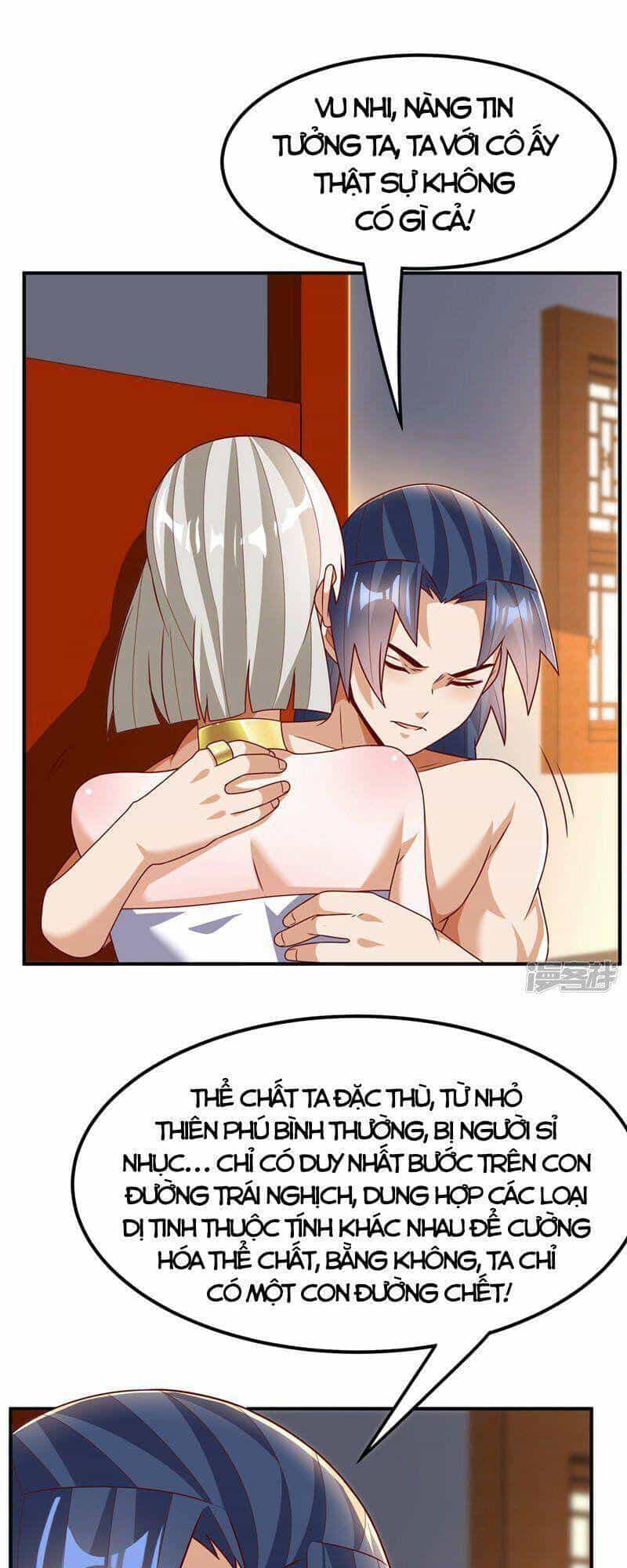 Võ Nghịch - Chương 243 - ảnh 33