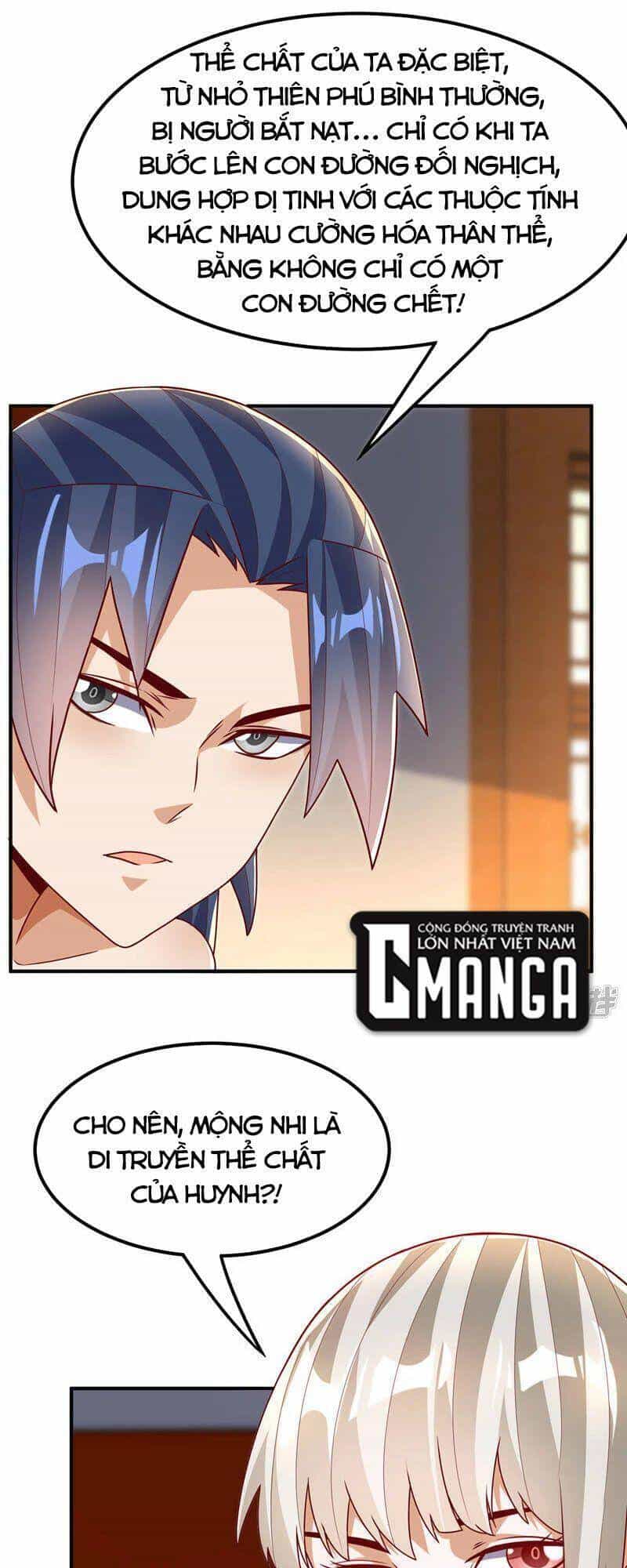 Võ Nghịch - Chương 244 - ảnh 1