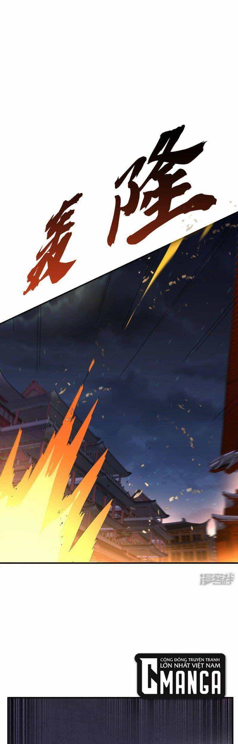 Võ Nghịch - Chương 245 - ảnh 21