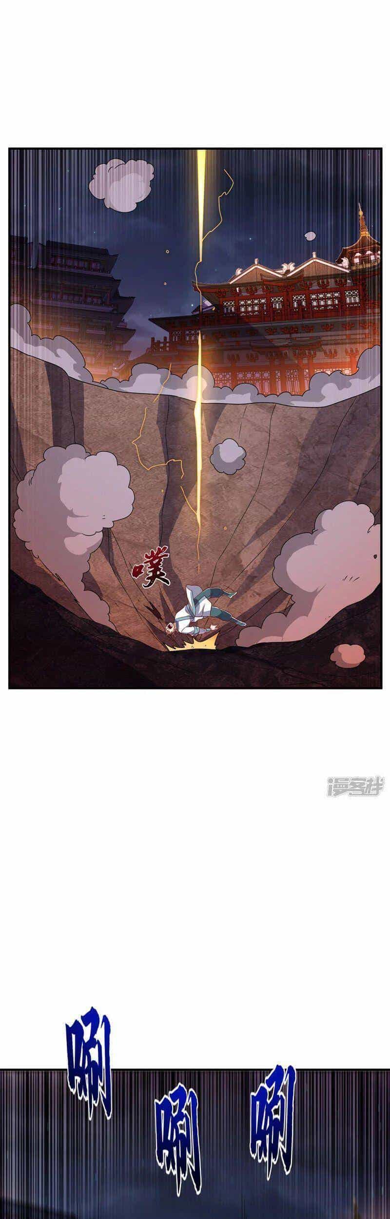 Võ Nghịch - Chương 247 - ảnh 3