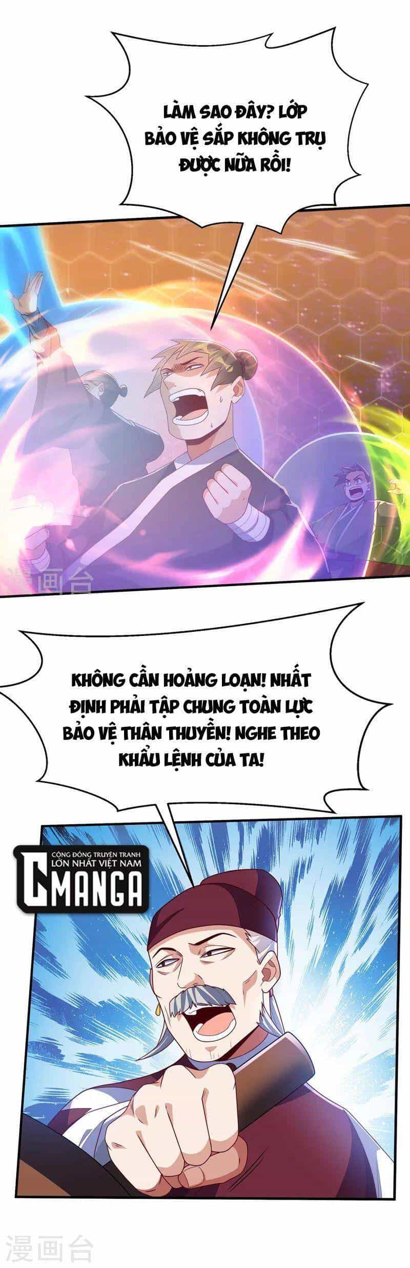 Võ Nghịch - Chương 249 - ảnh 1