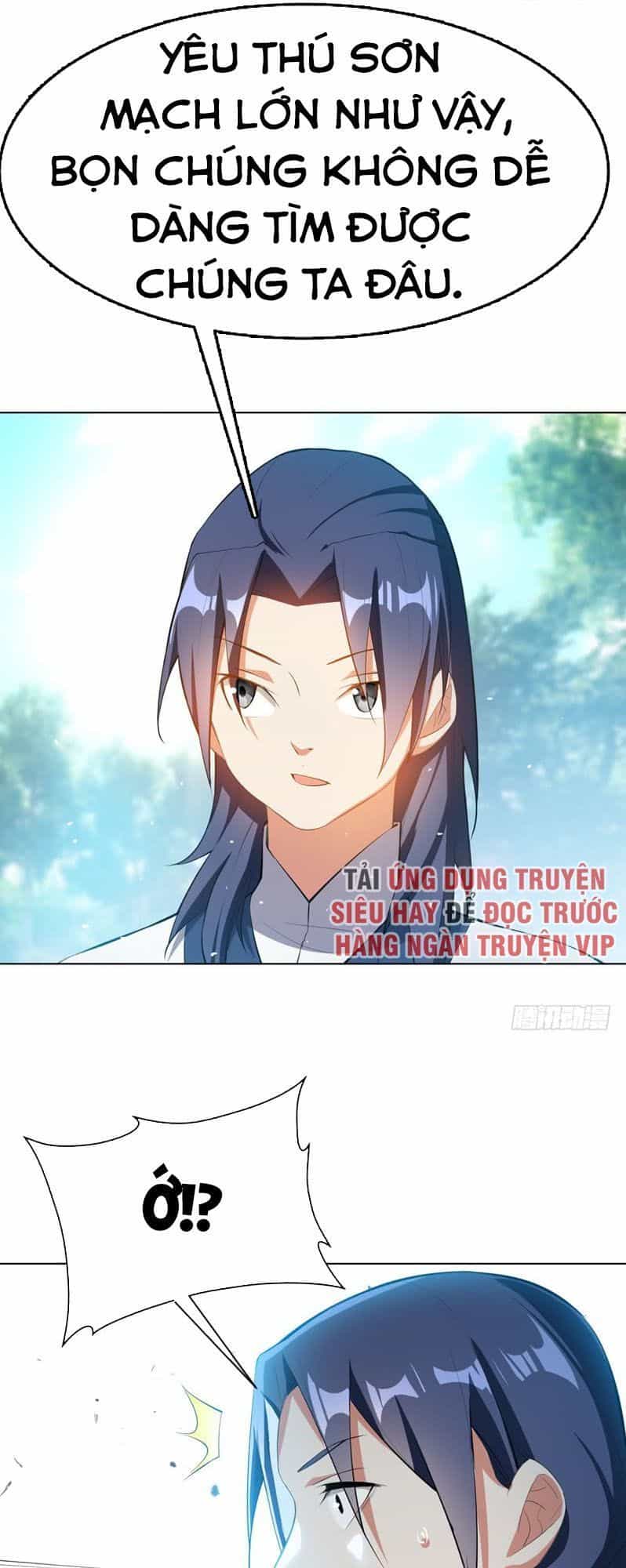 Võ Nghịch - Chương 25 - ảnh 17