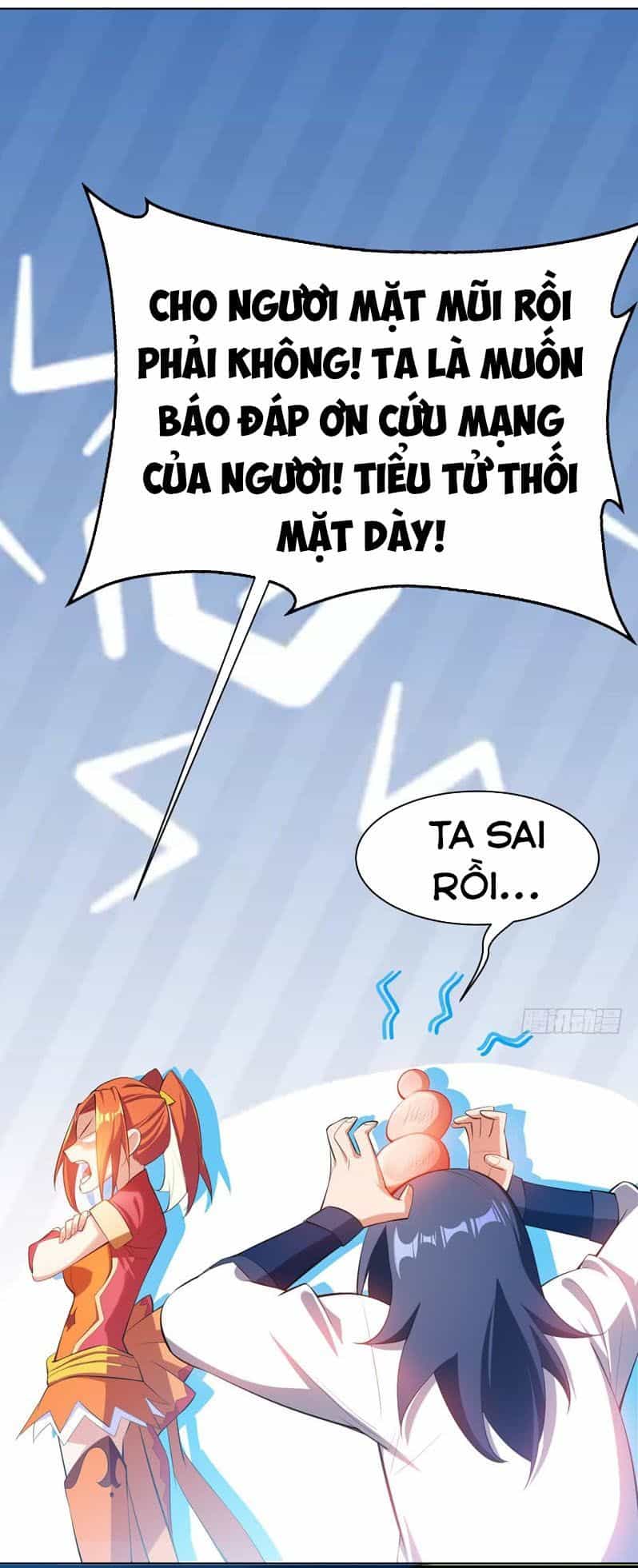 Võ Nghịch - Chương 25 - ảnh 32