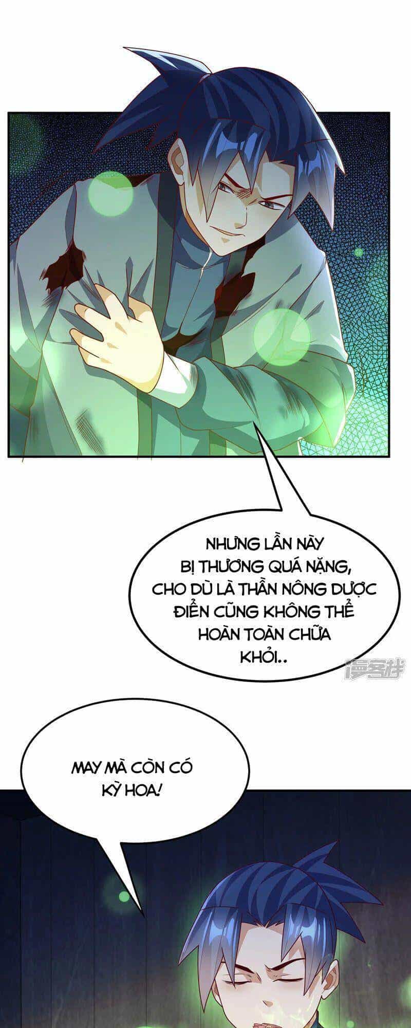 Võ Nghịch - Chương 250 - ảnh 1