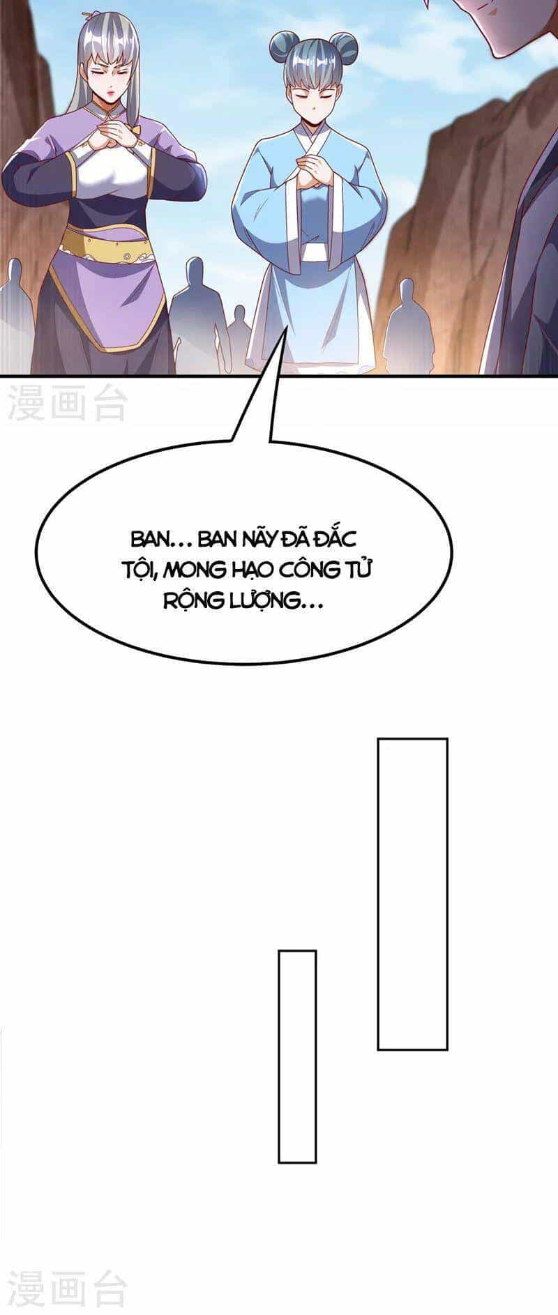 Võ Nghịch - Chương 251 - ảnh 20