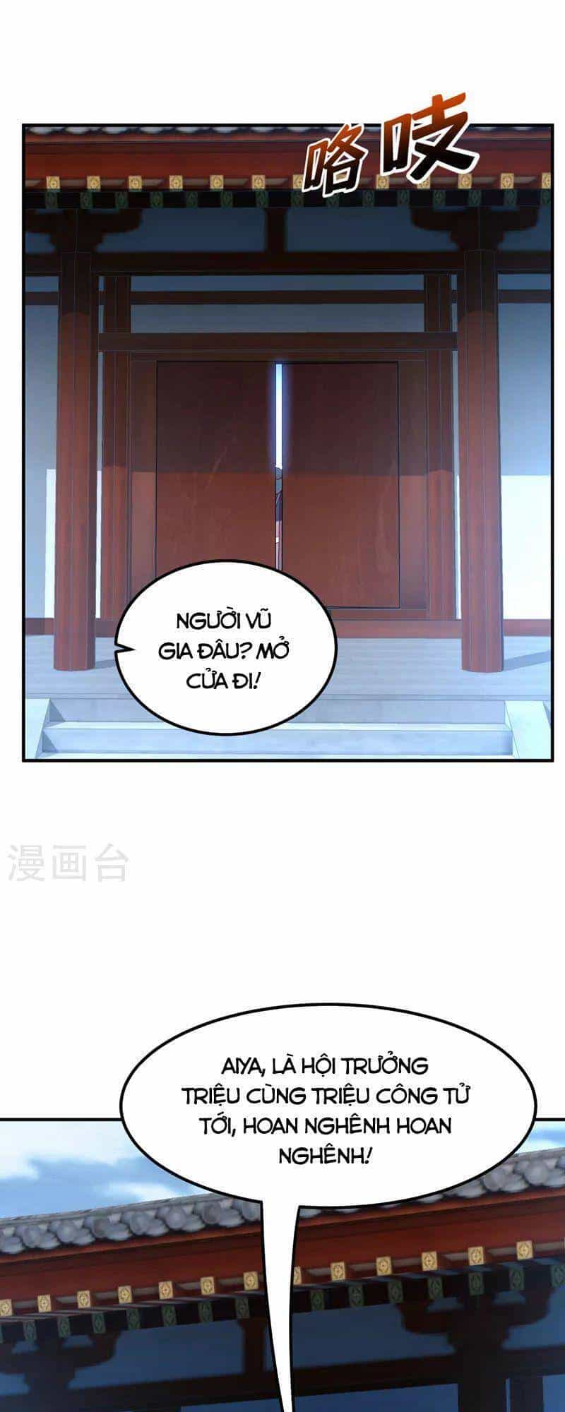 Võ Nghịch - Chương 251 - ảnh 30