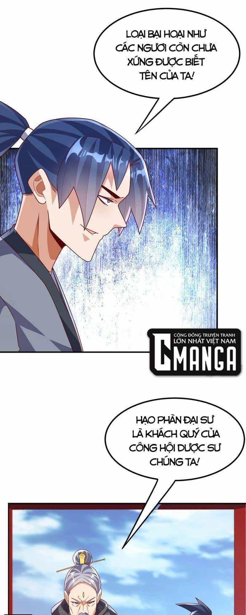 Võ Nghịch - Chương 252 - ảnh 12