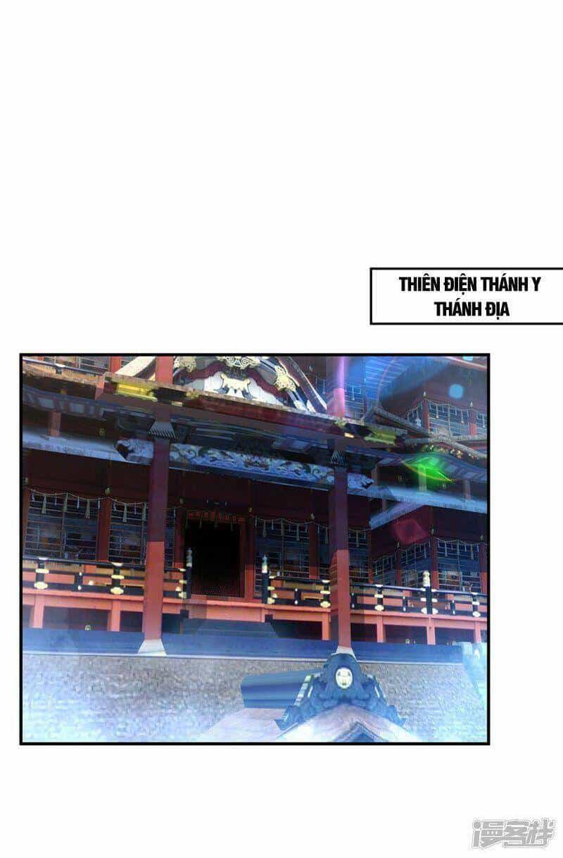 Võ Nghịch - Chương 255 - ảnh 20