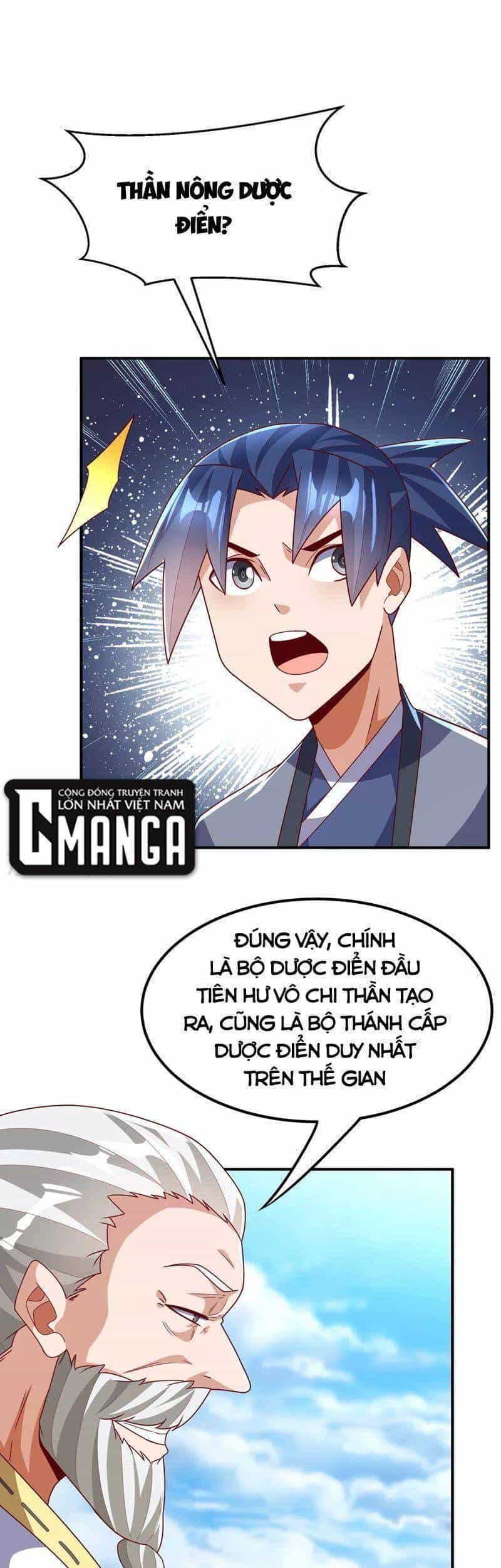 Võ Nghịch - Chương 257 - ảnh 1