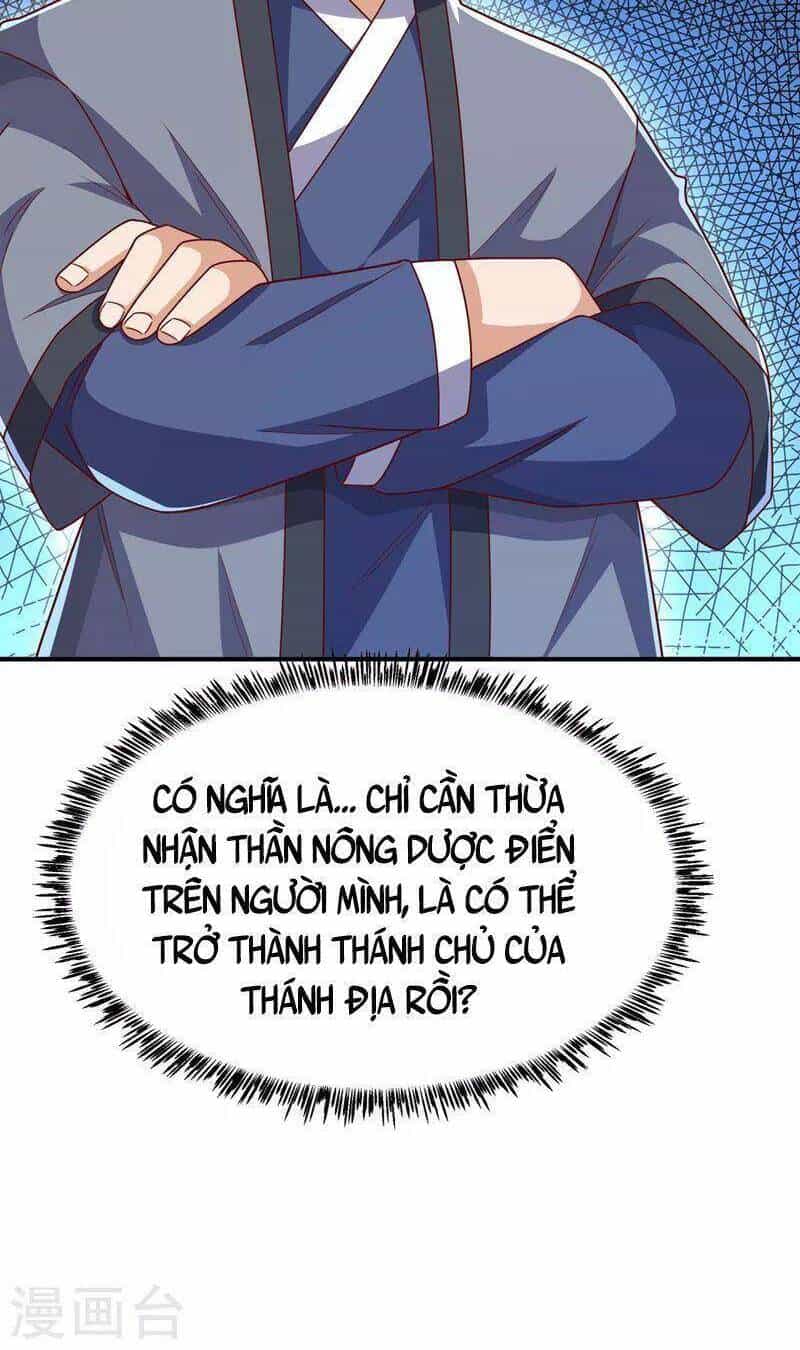 Võ Nghịch - Chương 257 - ảnh 4