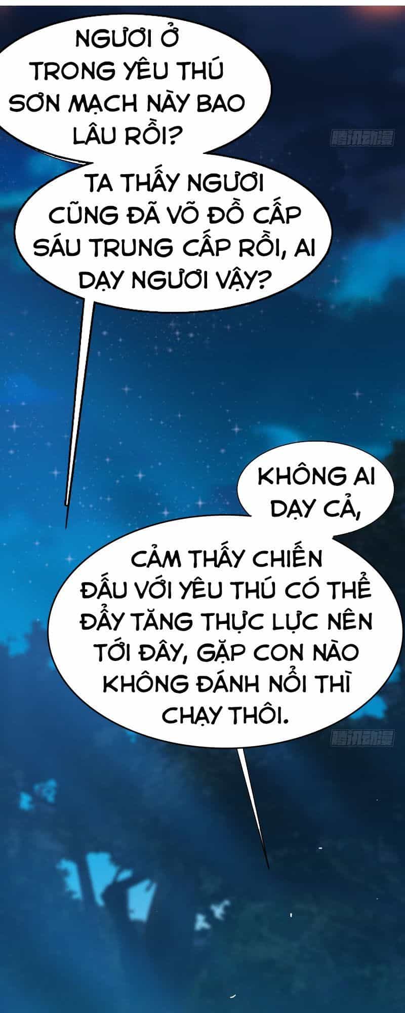 Võ Nghịch - Chương 26 - ảnh 16