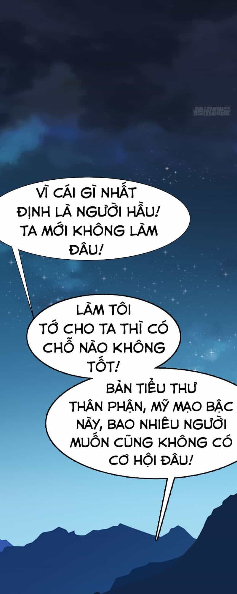 Võ Nghịch - Chương 26 - ảnh 28
