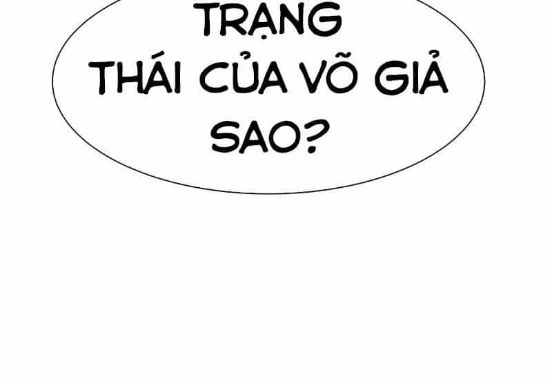 Võ Nghịch - Chương 26 - ảnh 50
