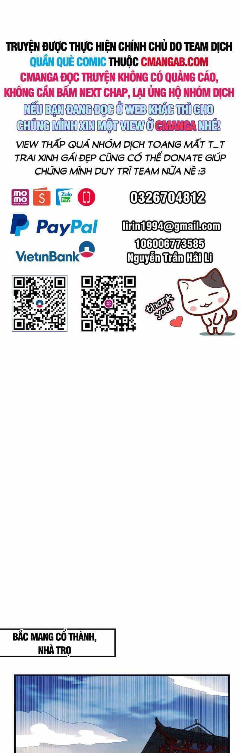 Võ Nghịch - Chương 262 - ảnh 1