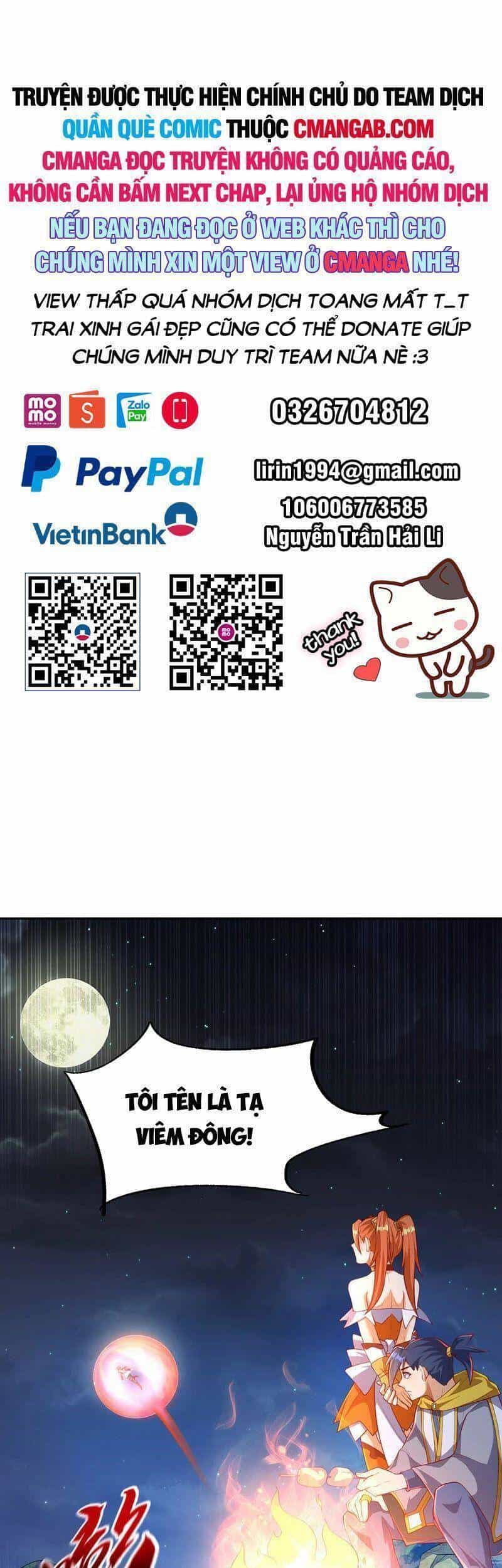 Võ Nghịch - Chương 263 - ảnh 1