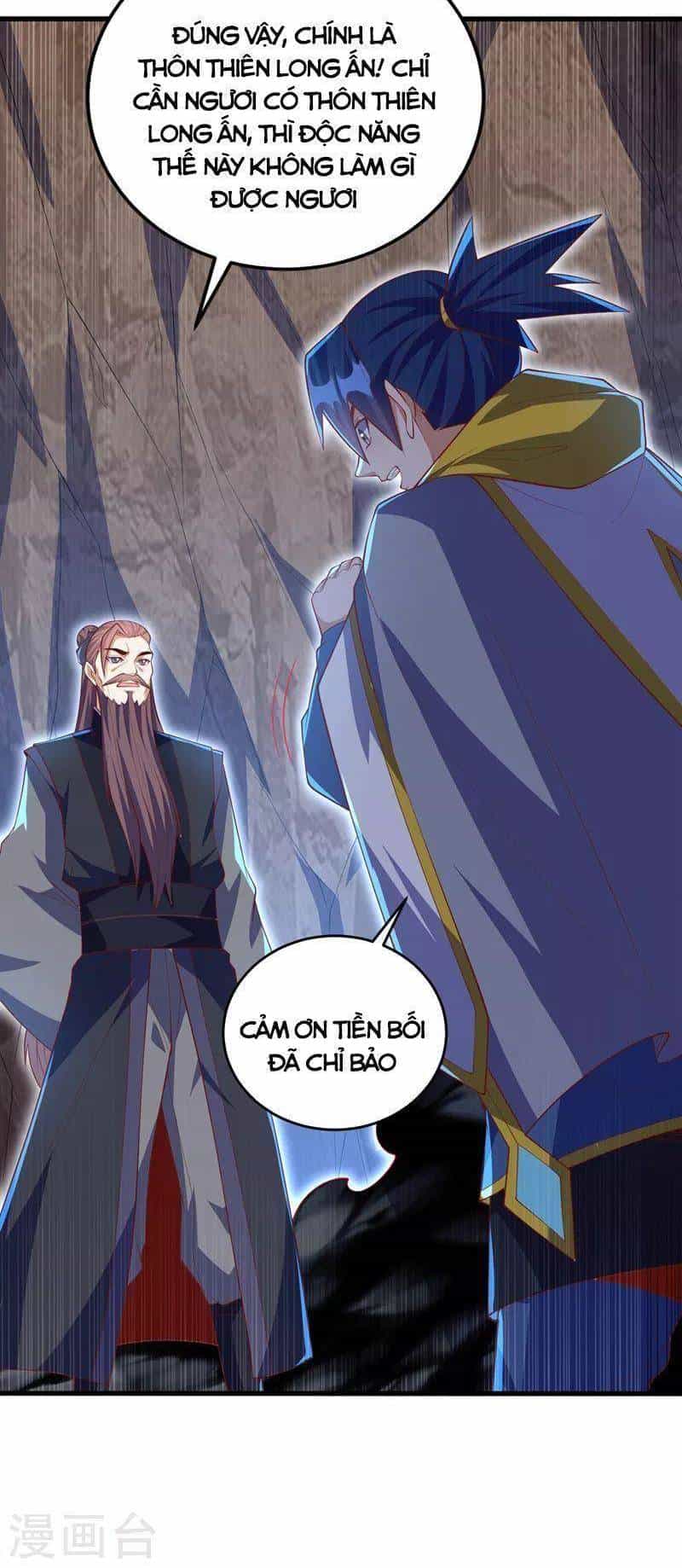 Võ Nghịch - Chương 276 - ảnh 29