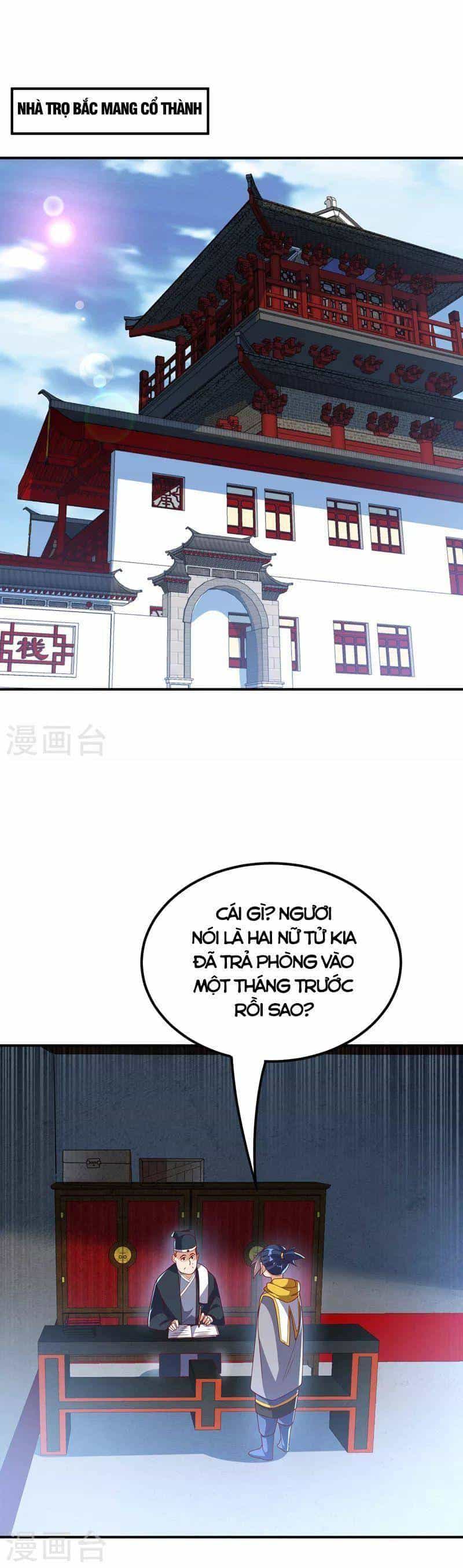 Võ Nghịch - Chương 278 - ảnh 7