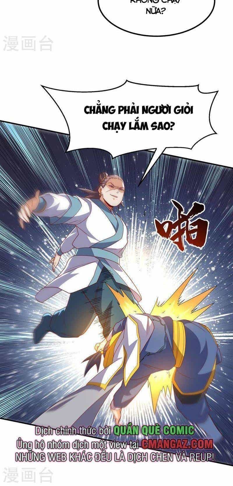 Võ Nghịch - Chương 279 - ảnh 23