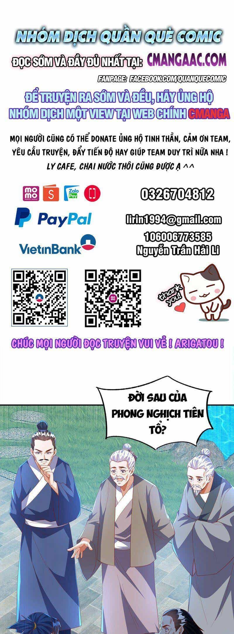 Võ Nghịch - Chương 285 - ảnh 1