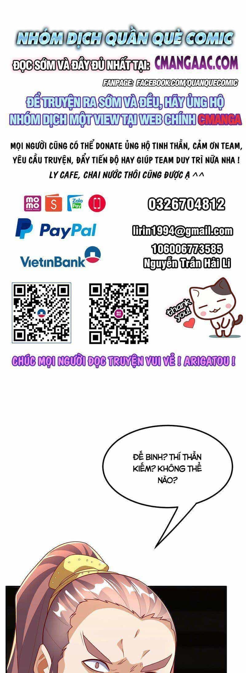 Võ Nghịch - Chương 286 - ảnh 1
