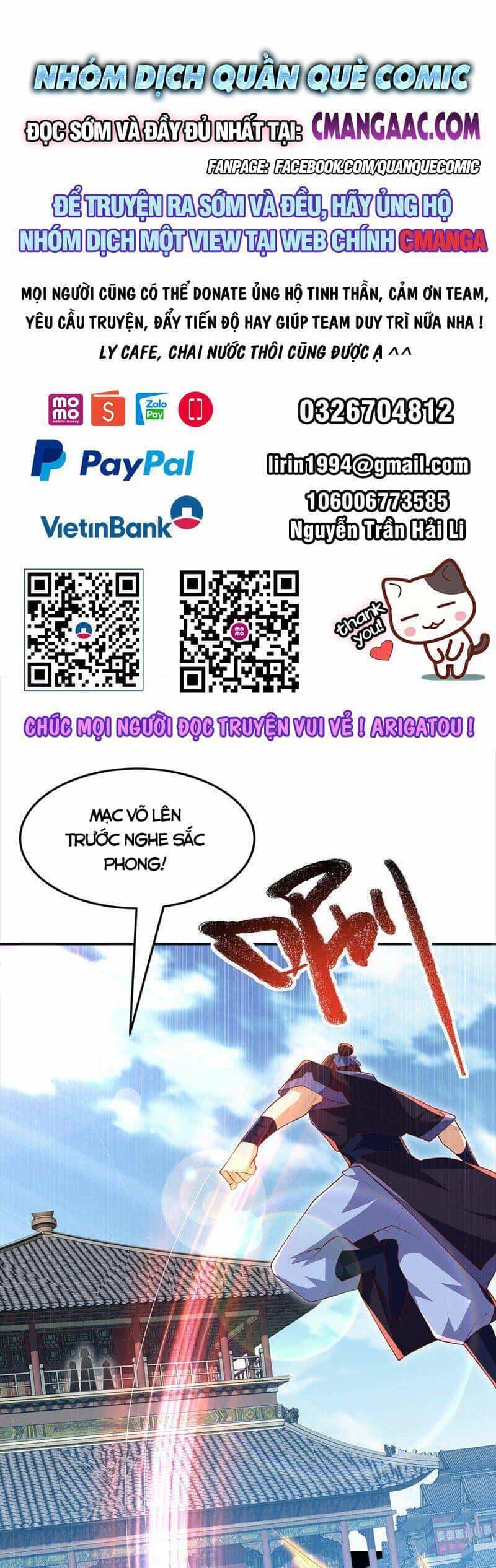 Võ Nghịch - Chương 288 - ảnh 1