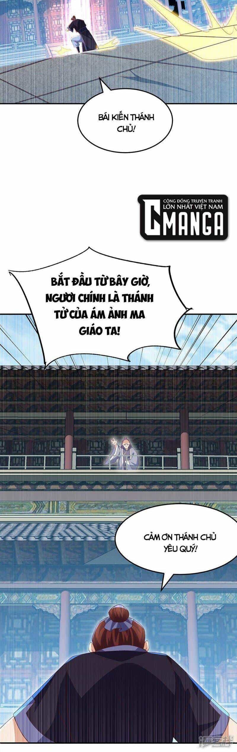 Võ Nghịch - Chương 288 - ảnh 2
