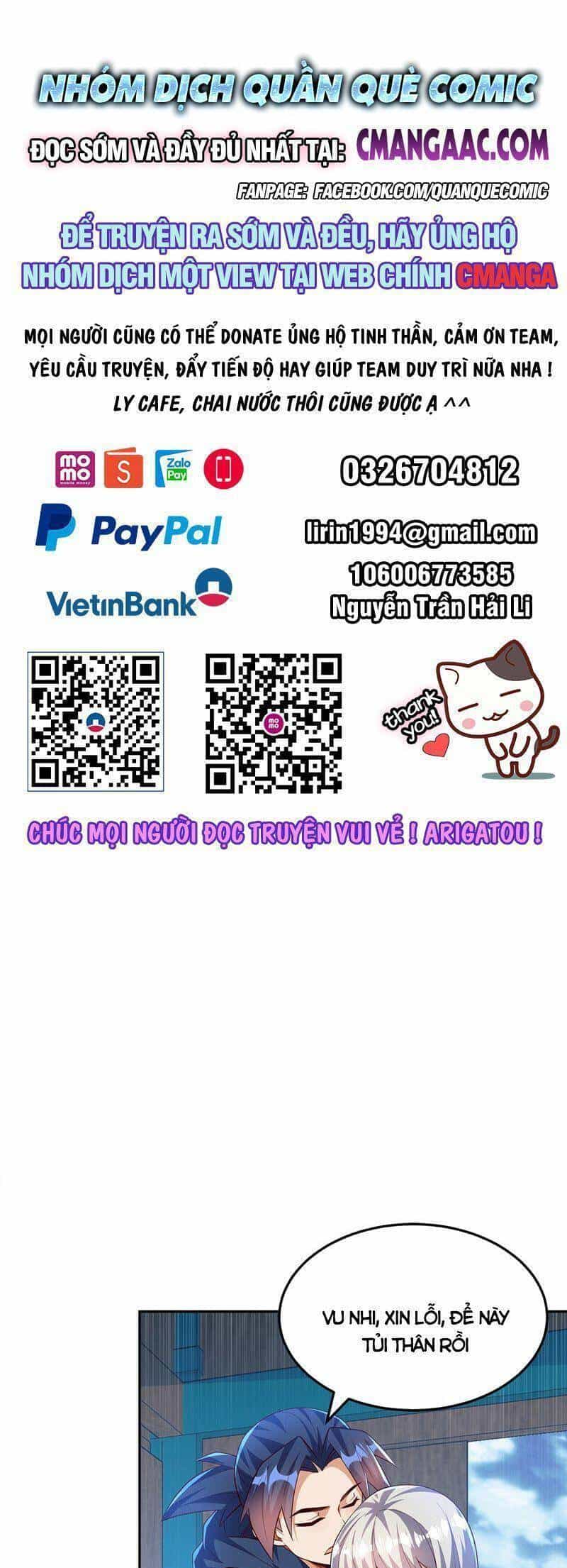 Võ Nghịch - Chương 290 - ảnh 1