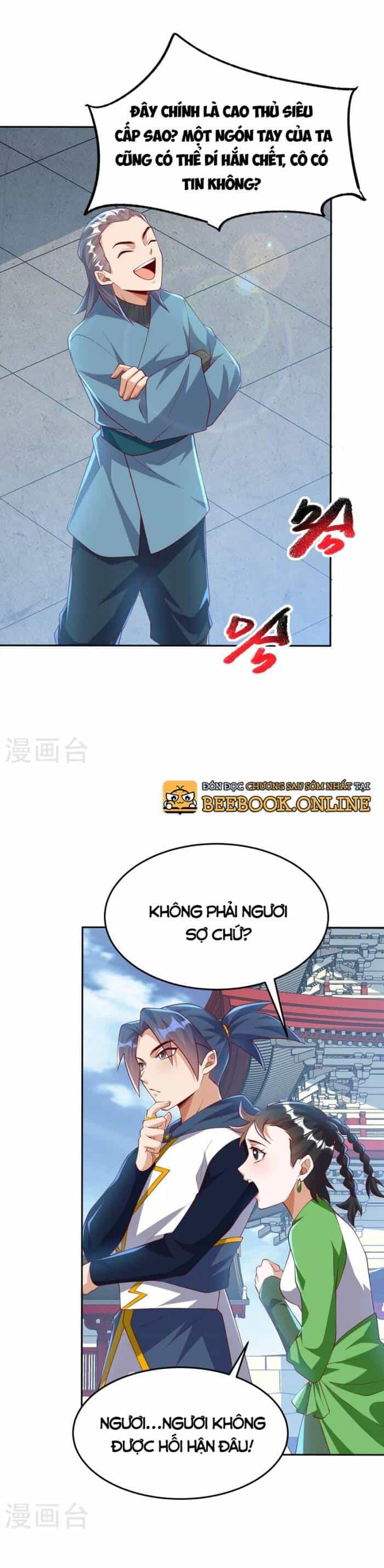 Võ Nghịch - Chương 293 - ảnh 22