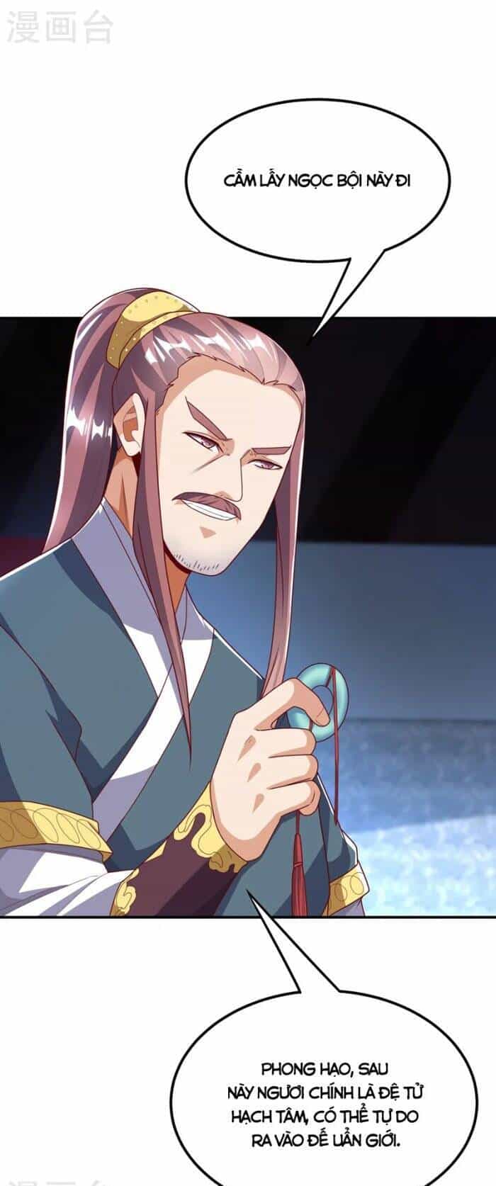 Võ Nghịch - Chương 293 - ảnh 6