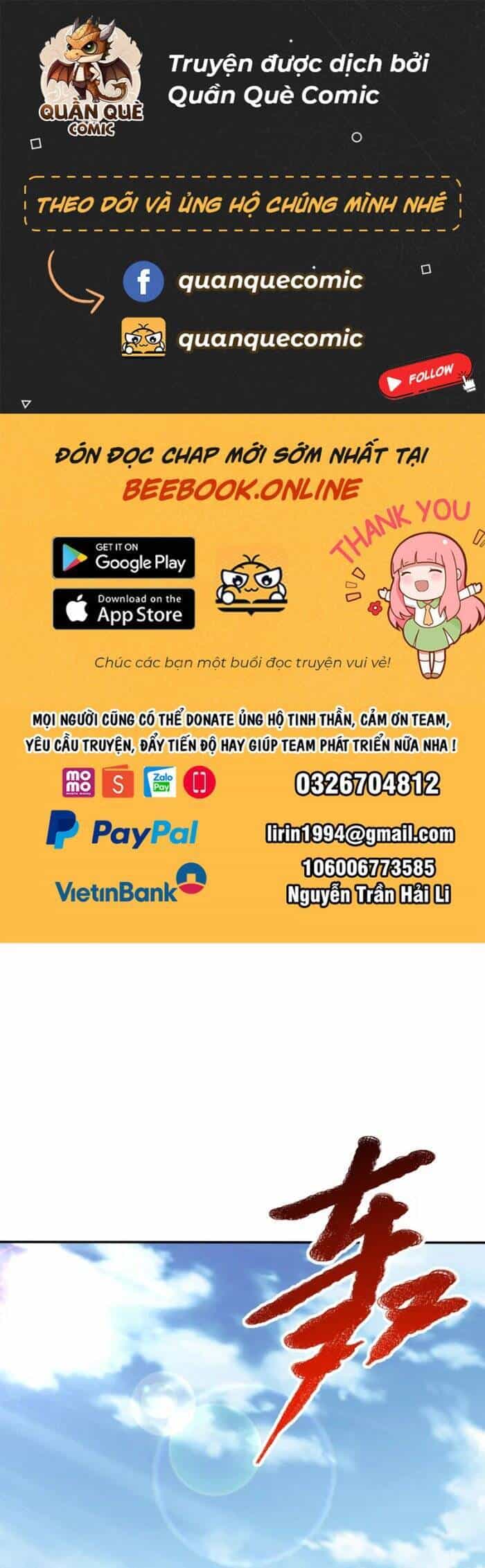 Võ Nghịch - Chương 294 - ảnh 1