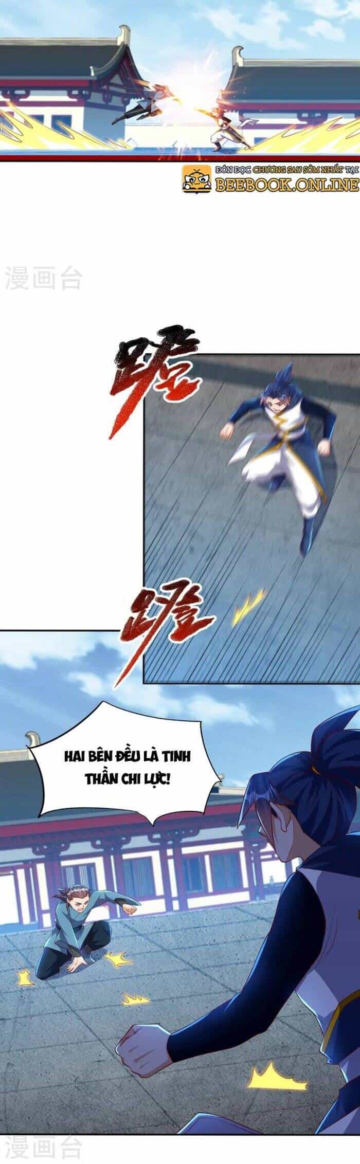 Võ Nghịch - Chương 294 - ảnh 2