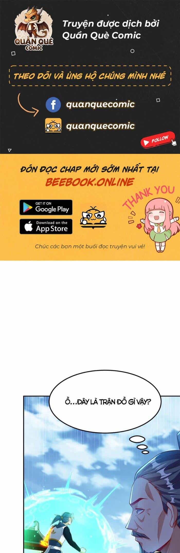 Võ Nghịch - Chương 295 - ảnh 1